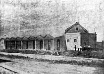 Archivo:CnelSuarezRPB