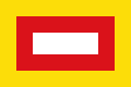 ESP Entrena Flag.svg