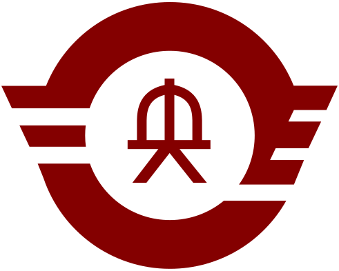 Emblem of Shoo, Okayama
