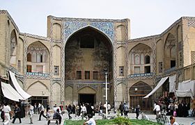 Esfahan bazaar entrance