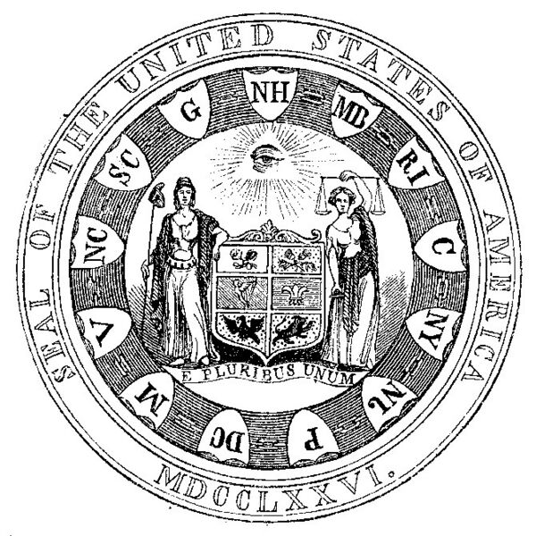 FirstCommitteeGreatSealObverseLossingDrawing