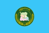 Flag of Naypyidaw Union Territory.svg