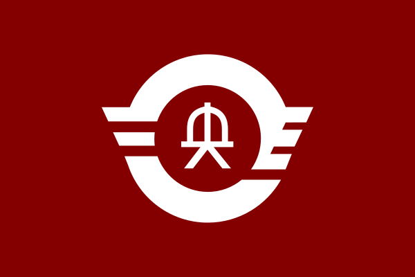 Flag of Shoo, Okayama