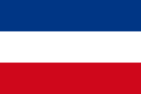 Archivo:Flag of Uruguay (1825-1828)