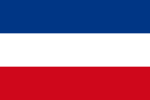 Archivo:Flag of Uruguay (1825-1828)