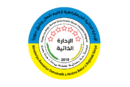 Flag of the Democratic Administration of North and East Syria.svg