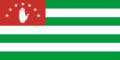 Flag of the Republic of Abkhazia
