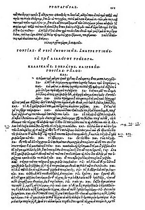 Archivo:Gorgias beginning. Editio princeps