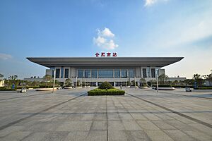 Archivo:Hefei South Railway Station