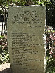 Archivo:Homenaje a Borges en Santiago de Chile