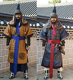Archivo:Joseon Dynasty archer