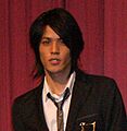 Mamo-kun