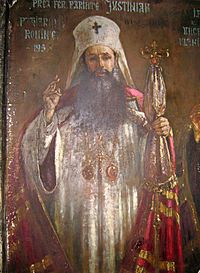 Archivo:Patriarch-Justinian
