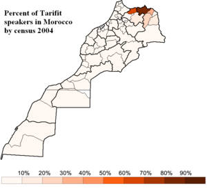 Archivo:Percent of Tarifit speakers in Morocco by census 2004