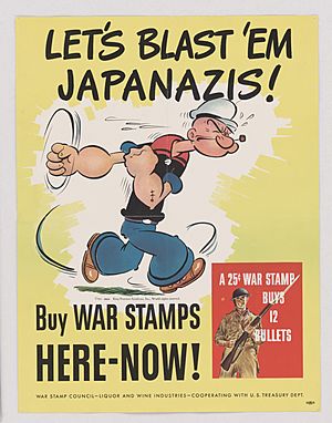 Archivo:Popeye War Stamps Poster