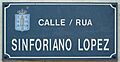 Rúa Sinforiano López.001 - A Coruña