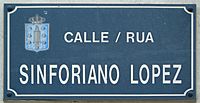 Archivo:Rúa Sinforiano López.001 - A Coruña
