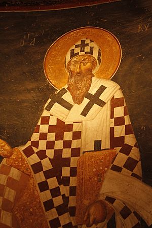 Archivo:Saint Cyril of Alexandria at Chora