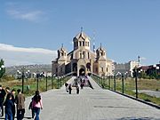 Archivo:Saint Gregory Cathedral of Yerevan-Yerevan