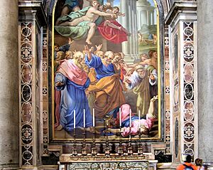 Archivo:St.peters.basilica.tesserae.arp