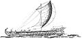 Trireme