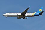 UR-PSJ CDG (26931635069).jpg