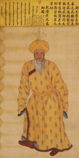 Archivo:Uyghur General Khojis (-1781), governor of Turfan, who later settled in Beijing. Painting by a European Jesuit artist at the Chinese court in 1775