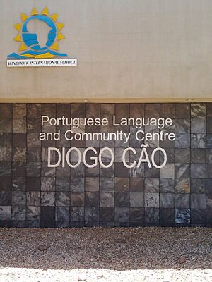 Archivo:WIS Portuguese Language Centre