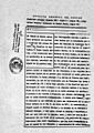 2 Merced de tierra dada a Pedro Andrés García copia