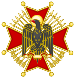 Badge and Start of the Order of Cisneros.svg