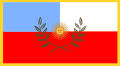 Bandera de la Provincia de Catamarca
