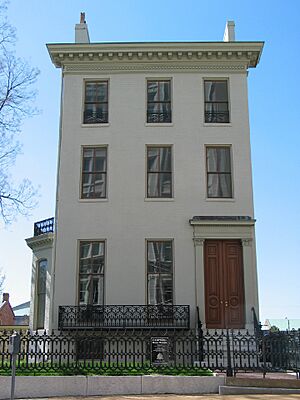 Archivo:Campbell House Exterior