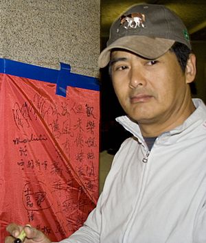 Chow Yun Fat for wiki.jpg