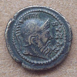 Archivo:Coinage with Byzas 2nd 3rd century CE
