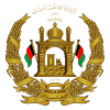 Emblem of Afghanistan (2013–2021).svg
