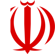 Emblem of Iran (red).svg
