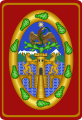 Escudo del Ayuntamiento de ciudad de México (1521-1929)