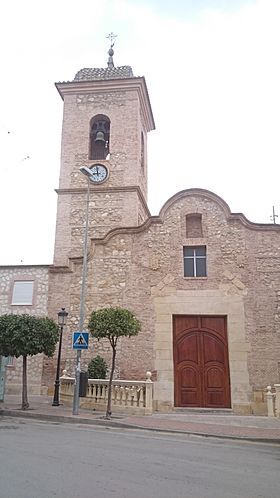 Fachada iglesia de aljucer.jpg