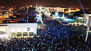 Archivo:Feria Nacional de San Marcos 2012 1