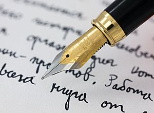 Archivo:Fountain pen writing (literacy)