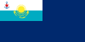 Government Ensign of Kazakhstan
