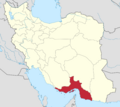 Hormozgan in Iran