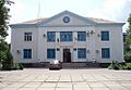 Kurahovsky city council Ukraine