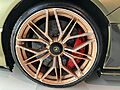 Lamborghini Sián FKP 37 wheel