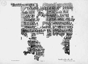 Archivo:London Medical Papyrus 01