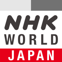 Archivo:NHK World