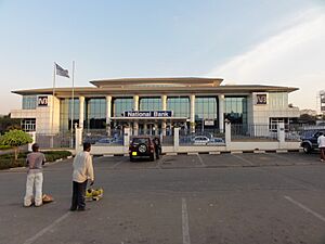 Archivo:National Bank @ citycenter - panoramio