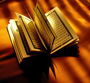 Archivo:Opened Qur'an