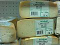 Queijo amarelo da Beira Baixa (Fundão)