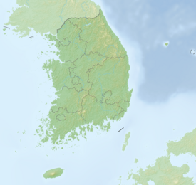 Hallasan 한라산 ubicada en Corea del Sur